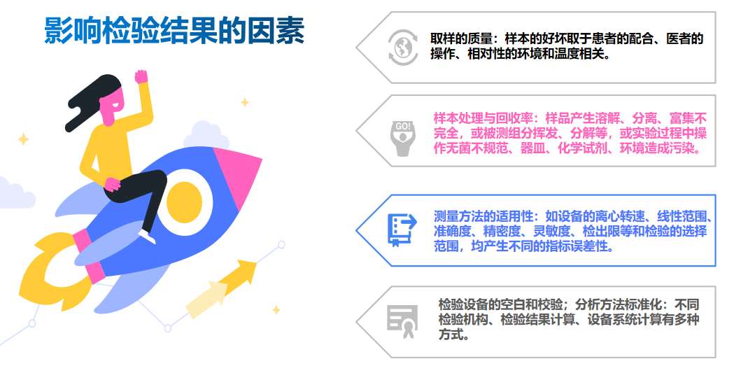 1633673213.png 圖片1.png